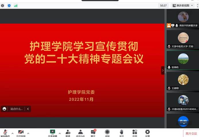 说明: C:\Users\hldw\AppData\Local\Temp\WeChat Files\b1ba7c7e6cfbaaca3dc54a47b9b14f8.jpg 说明: C:\Users\hldw\AppData\Local\Temp\WeChat Files\b1ba7c7e6cfbaaca3dc54a47b9b14f8.jpg