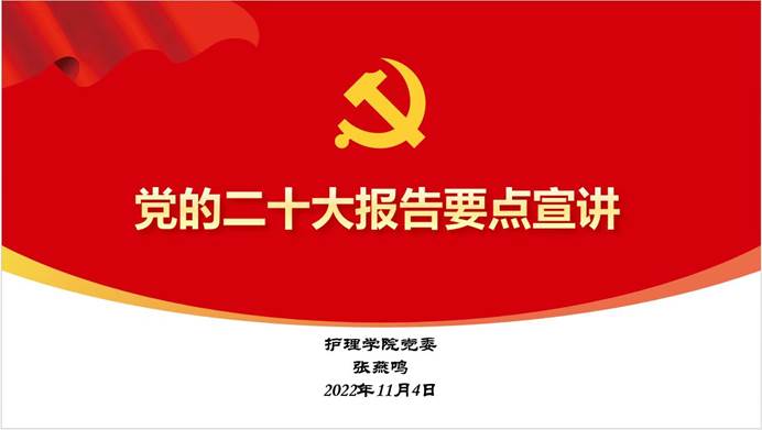 说明: C:\Users\hldw\AppData\Local\Temp\WeChat Files\22e923655ec97cfc17c05828aab9e4c.jpg 说明: C:\Users\hldw\AppData\Local\Temp\WeChat Files\22e923655ec97cfc17c05828aab9e4c.jpg